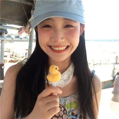 娜娜向前冲